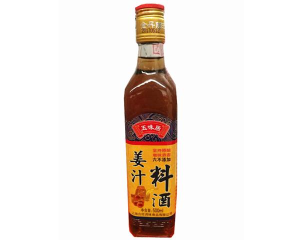 【五味居】姜汁料酒500ml