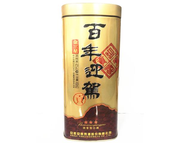 【百年迎驾】金三星贡酒42°450ml-得福商城-连云港云